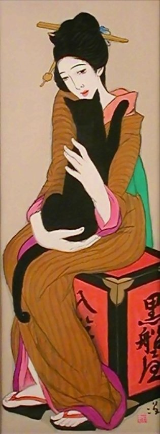 竹久夢二《黒船屋》(1919年、絹本着色)